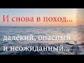 ����� � ����� ��������� �� ������ ������ ����� ���������� � ����� �����... �� ���� ��� - �����������