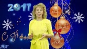 ����������� ���������� ������ �������, ������������������ � ����� 2017-� �����..!